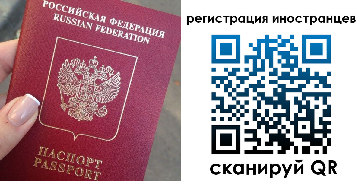 найти адрес прописки в Шали